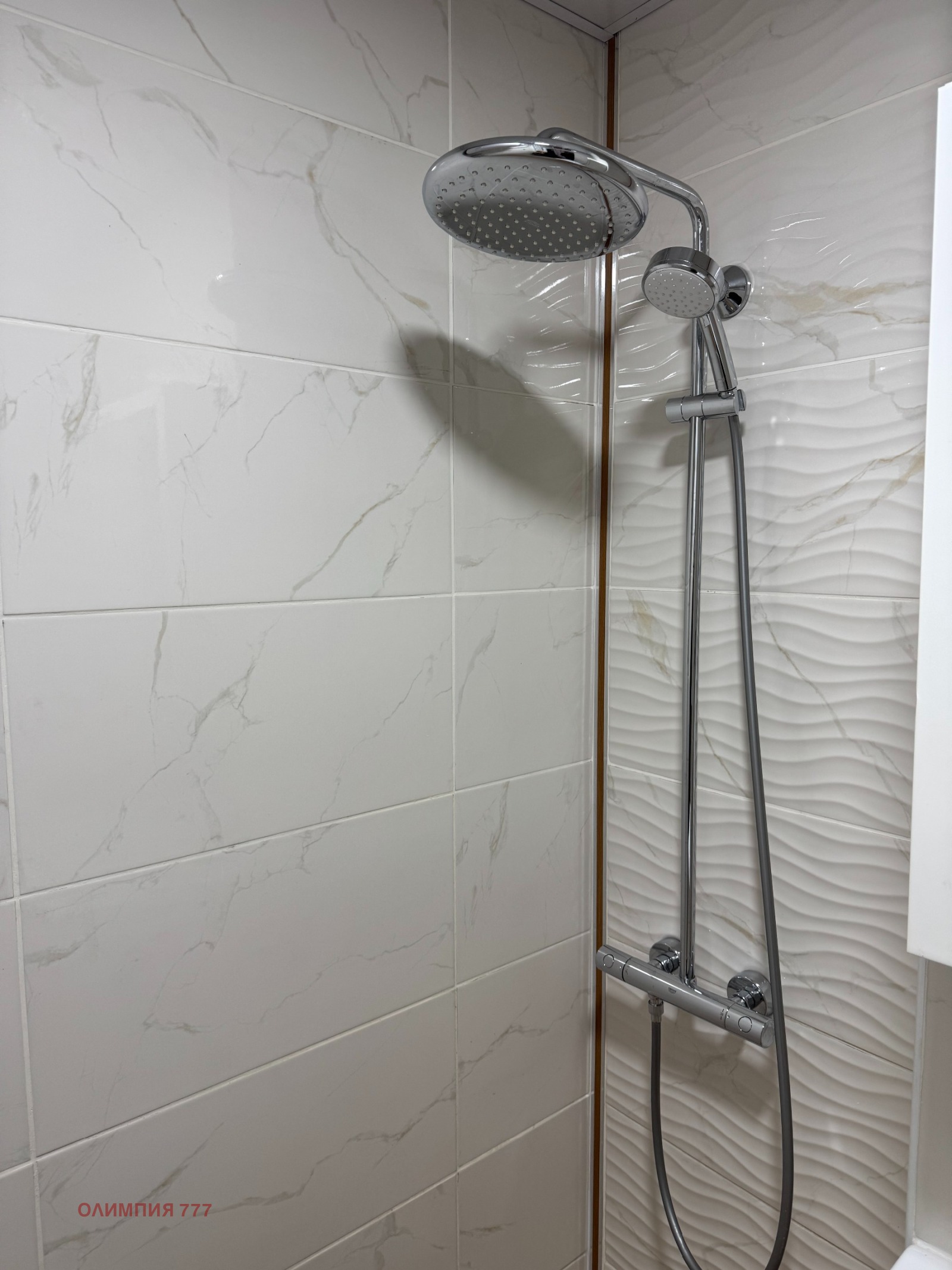 ���� ��� ���� 1-����� | Imot.bg � ����������� 6