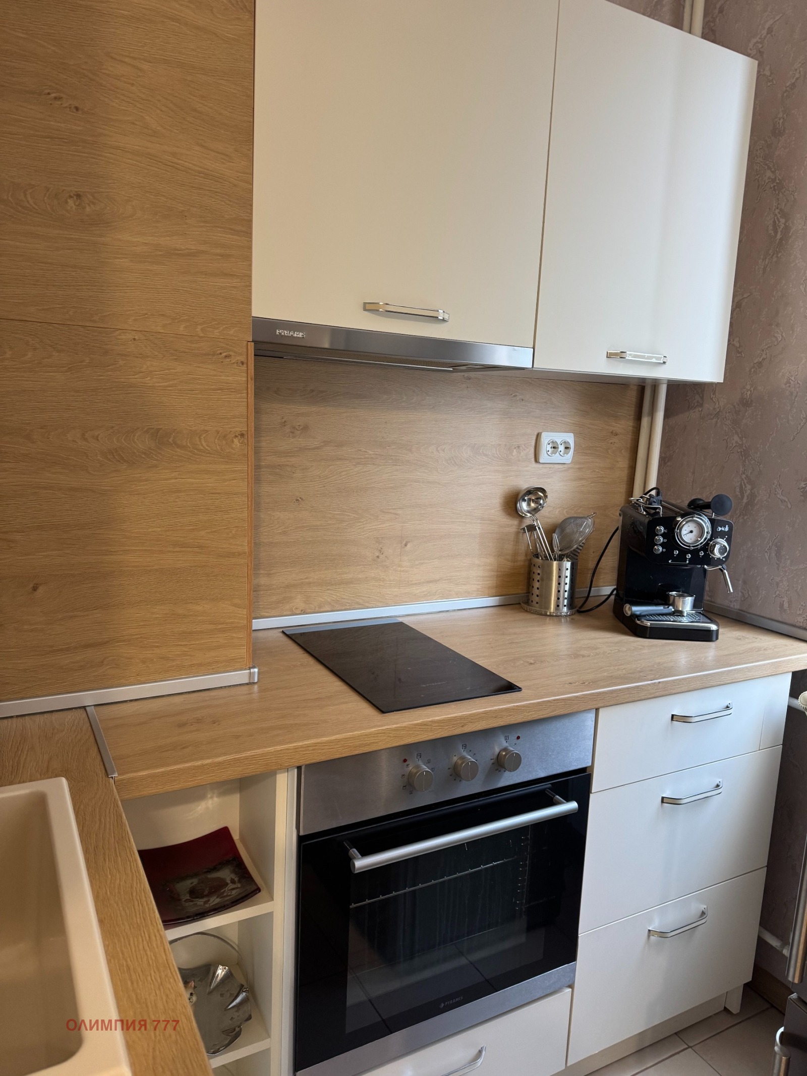 ���� ��� ���� 1-����� | Imot.bg � ����������� 9