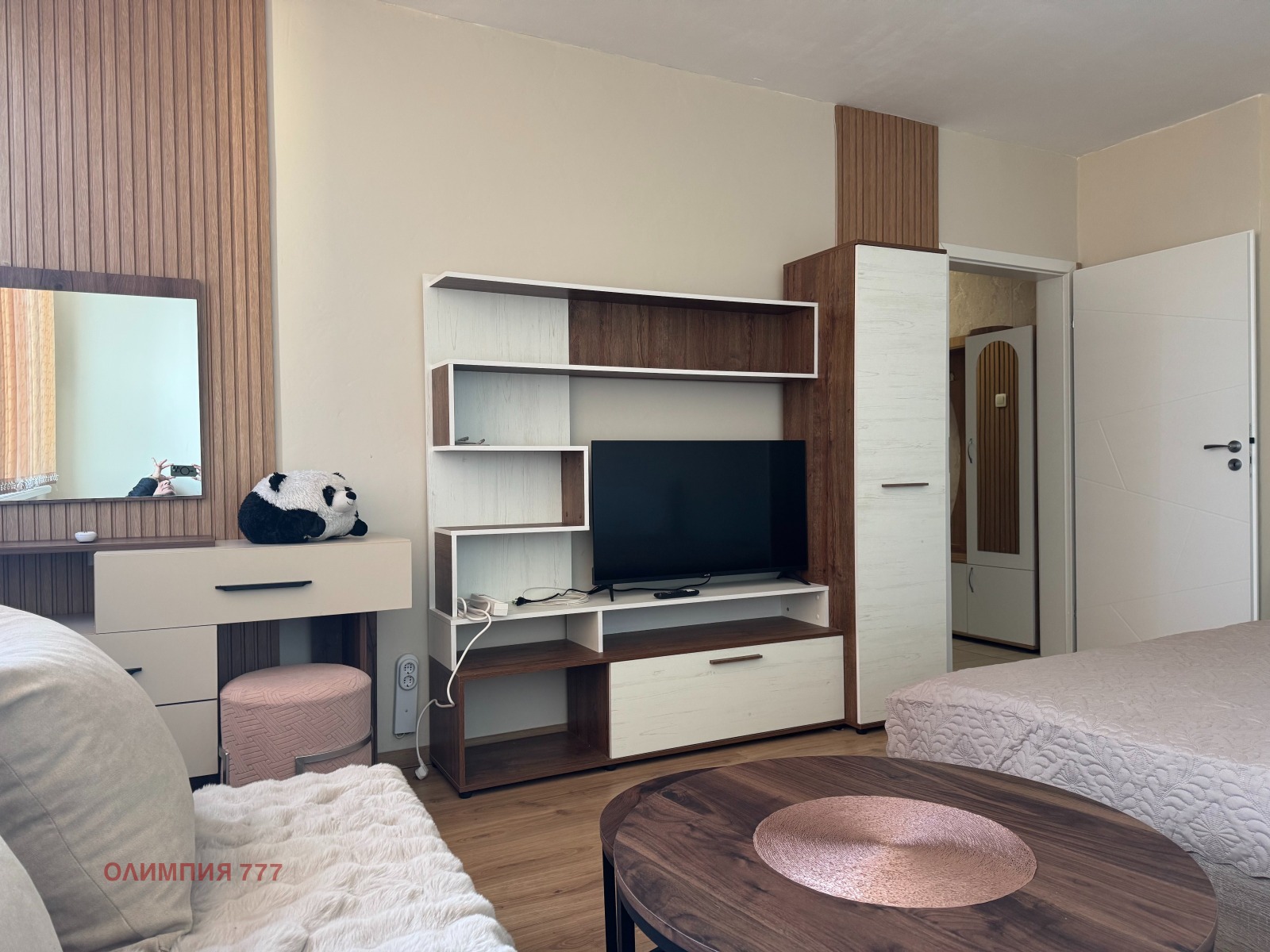 ���� ��� ���� 1-����� | Imot.bg � ����������� 1