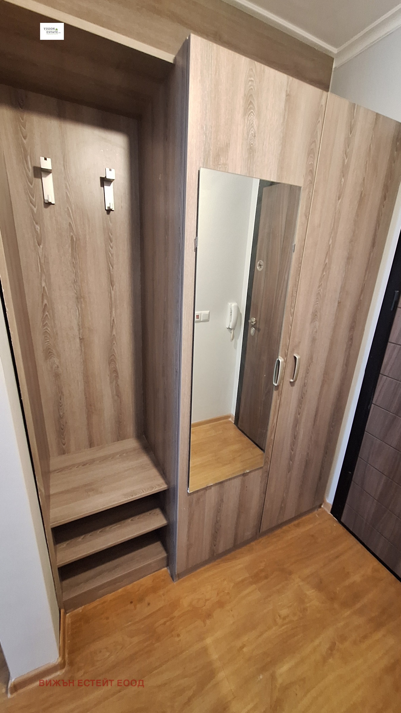 ���� ��� ���� 1-����� | Imot.bg � ����������� 5
