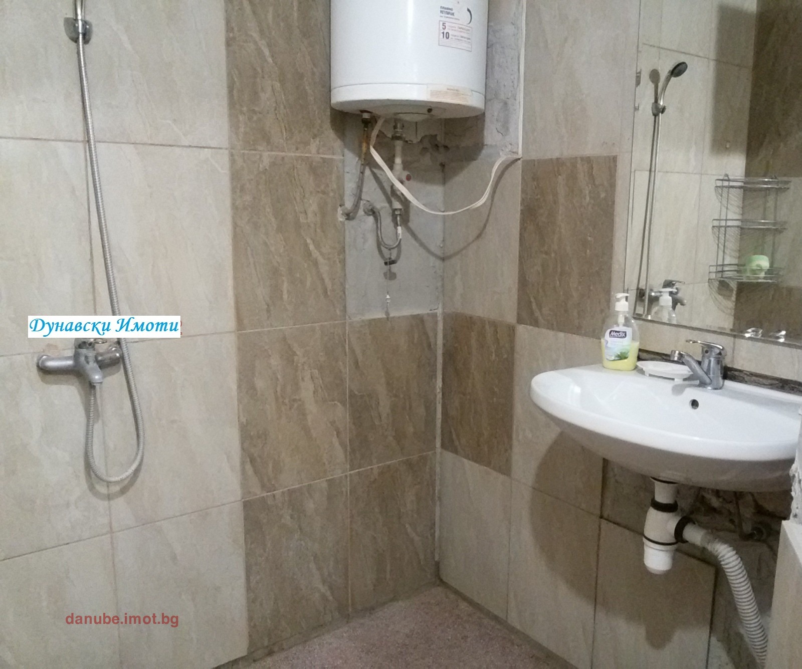 ���� ��� ���� 3-����� | Imot.bg � ����������� 4