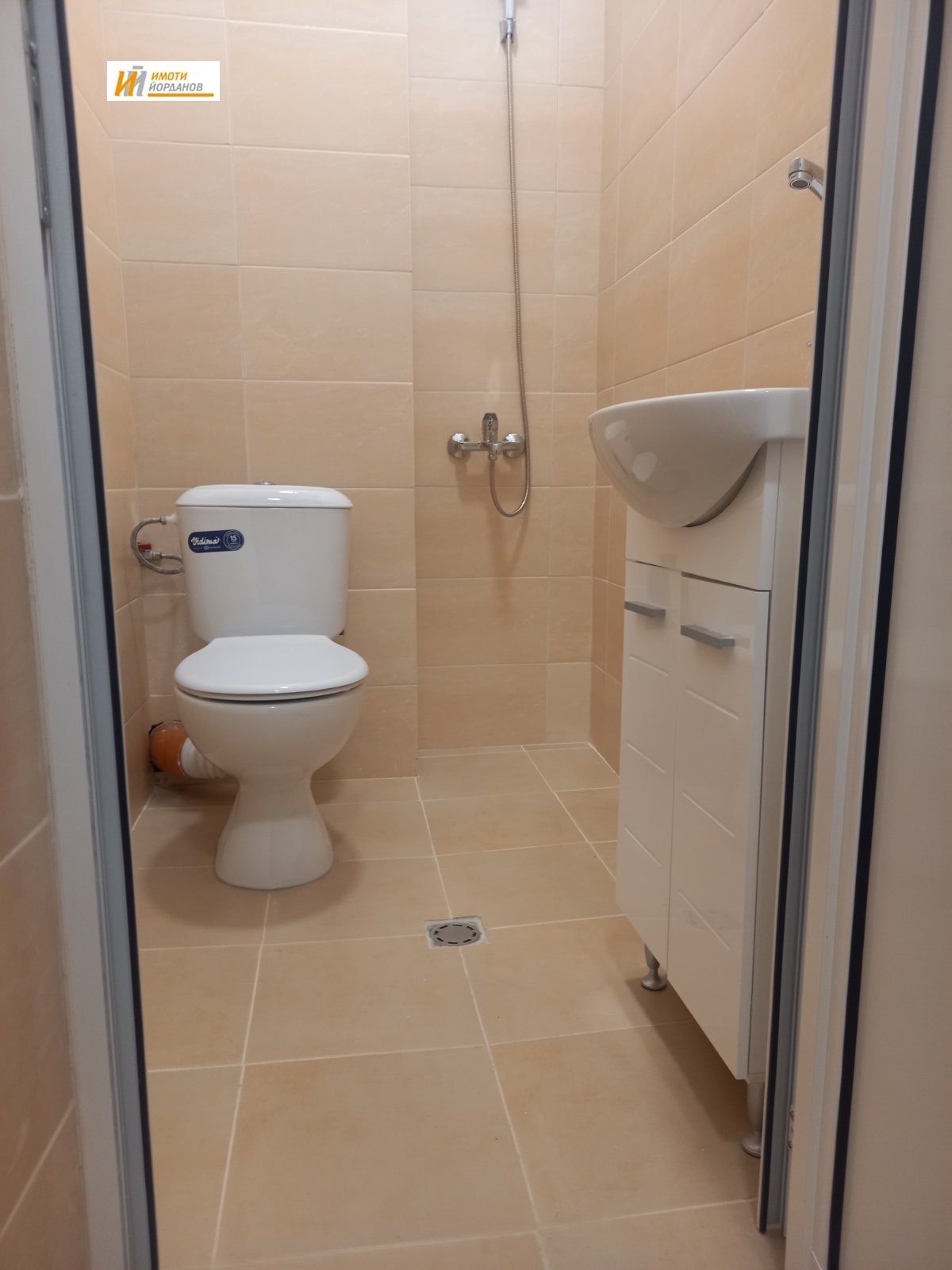 ���� ��� ���� ���� | Imot.bg � ����������� 5