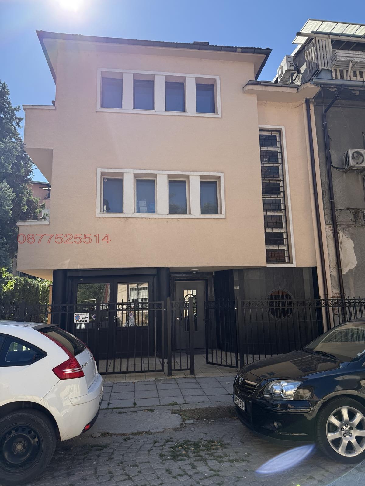 ���� ��� ���� ������, ����� | Imot.bg � ����������� 16