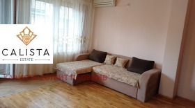 1 sovrum Centar, Plovdiv