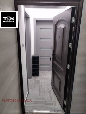 ���� ��� ���� 2-����� | Imot.bg � ����� ������ 6