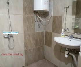 ���� ��� ���� 3-����� | Imot.bg � ����� ������ 4