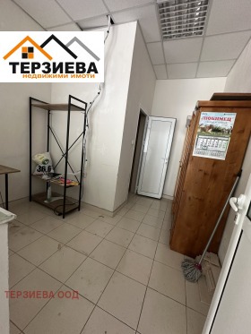 ���� ��� ���� ������� | Imot.bg � ����� ������ 7