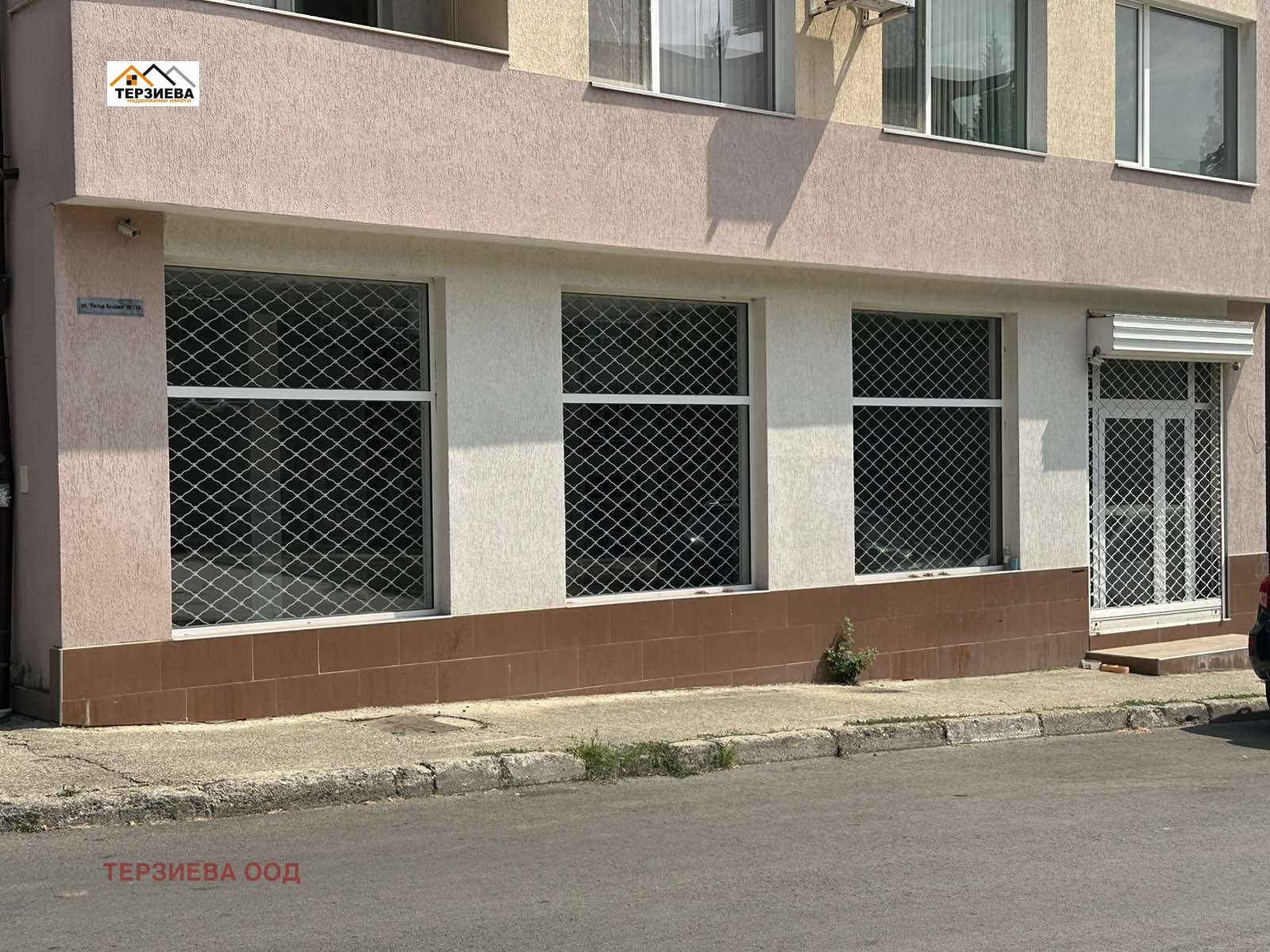 Дава под наем МАГАЗИН, гр. Стара Загора, Самара 1, снимка 10 - Магазини - 55787789