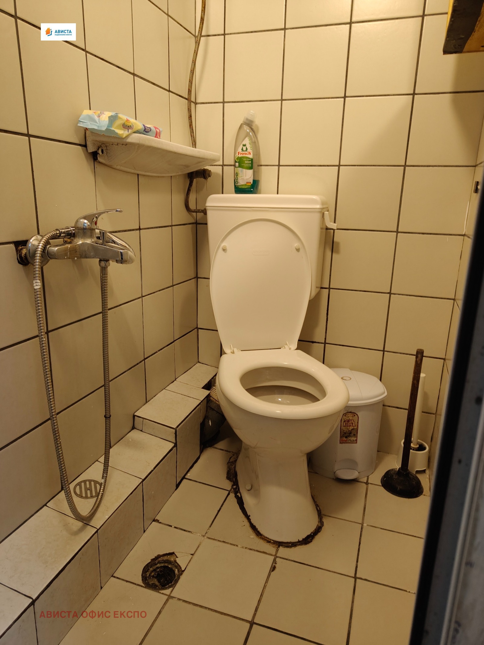 ���� ��� ���� 2-����� | Imot.bg � ����������� 5