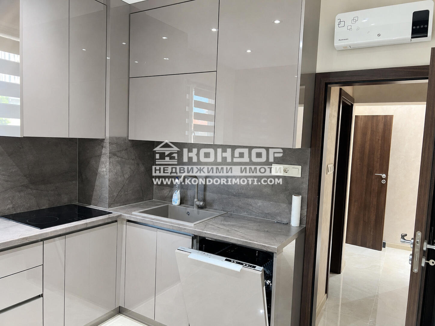 ���� ��� ���� ���������� | Imot.bg � ����������� 3
