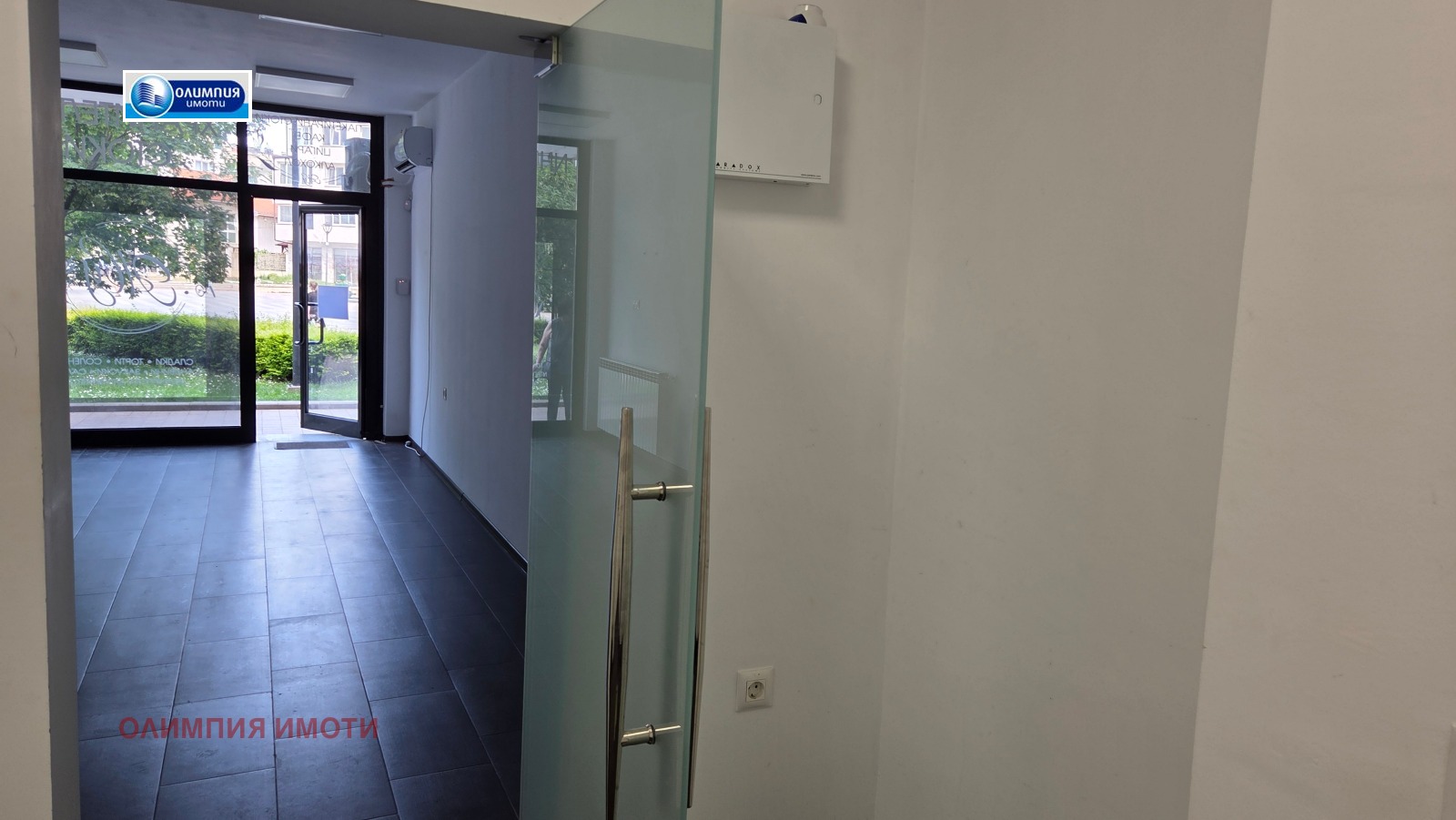 ���� ��� ���� ������� | Imot.bg � ����������� 4
