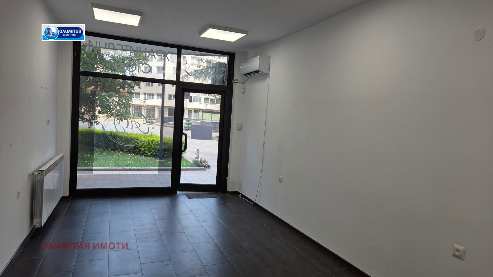 ���� ��� ���� ������� | Imot.bg � ����������� 3