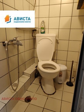 ���� ��� ���� 2-����� | Imot.bg � ����� ������ 5