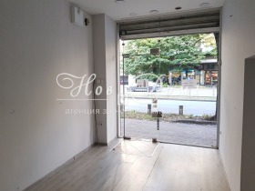 Escritório Centar, Varna