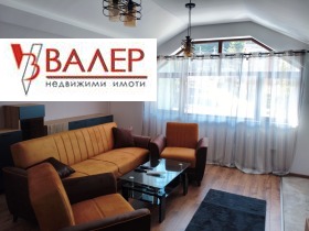 ���� ��� ���� ���� | Imot.bg � ����� ������ 2