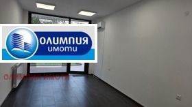 ���� ��� ���� ������� | Imot.bg � ����� ������ 3