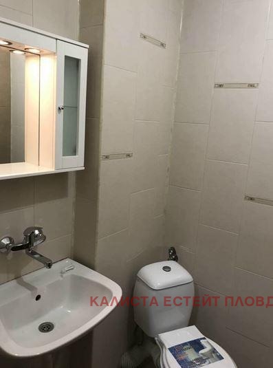 Til leie  1 soverom Plovdiv , Tsentar , 50 kvm | 84311252 - bilde [3]