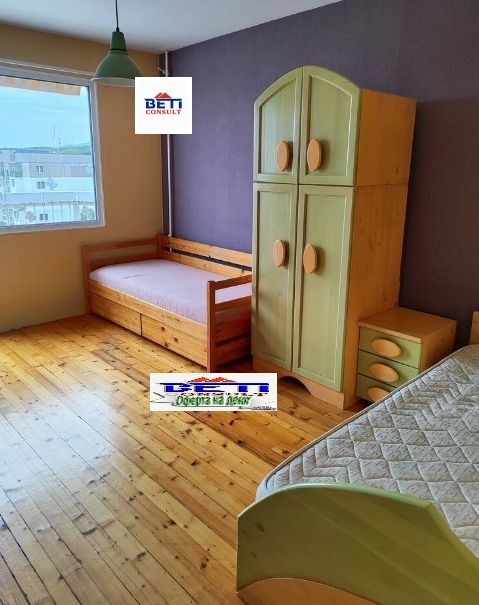 ���� ��� ���� ���� | Imot.bg � ����������� 3