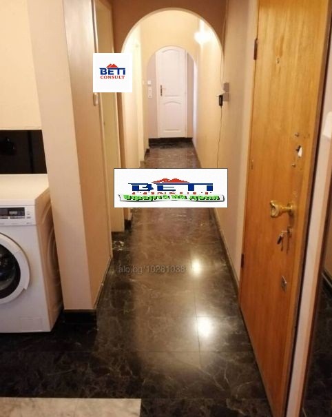 ���� ��� ���� ���� | Imot.bg � ����������� 5