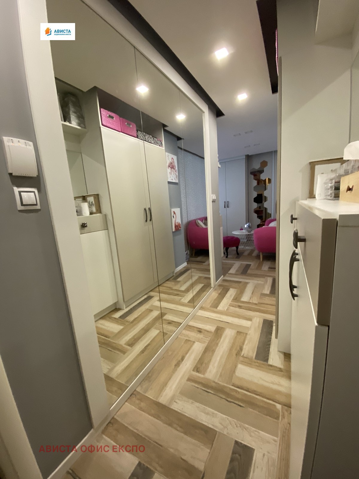 ���� ��� ���� 1-����� | Imot.bg � ����������� 8