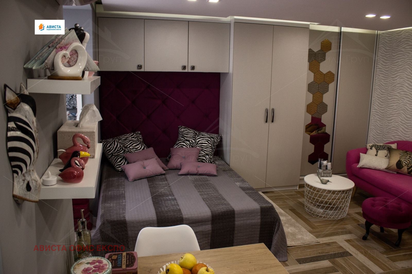 ���� ��� ���� 1-����� | Imot.bg � ����������� 6