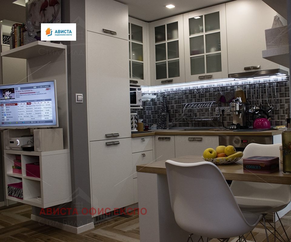 ���� ��� ���� 1-����� | Imot.bg � ����������� 2