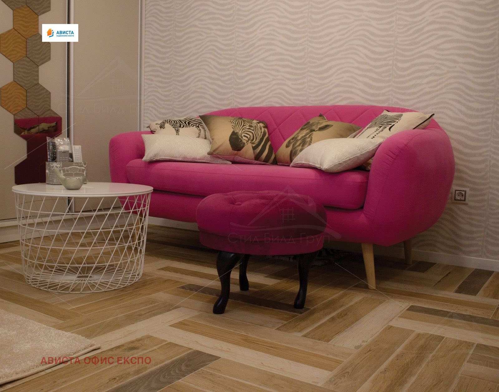 ���� ��� ���� 1-����� | Imot.bg � ����������� 1