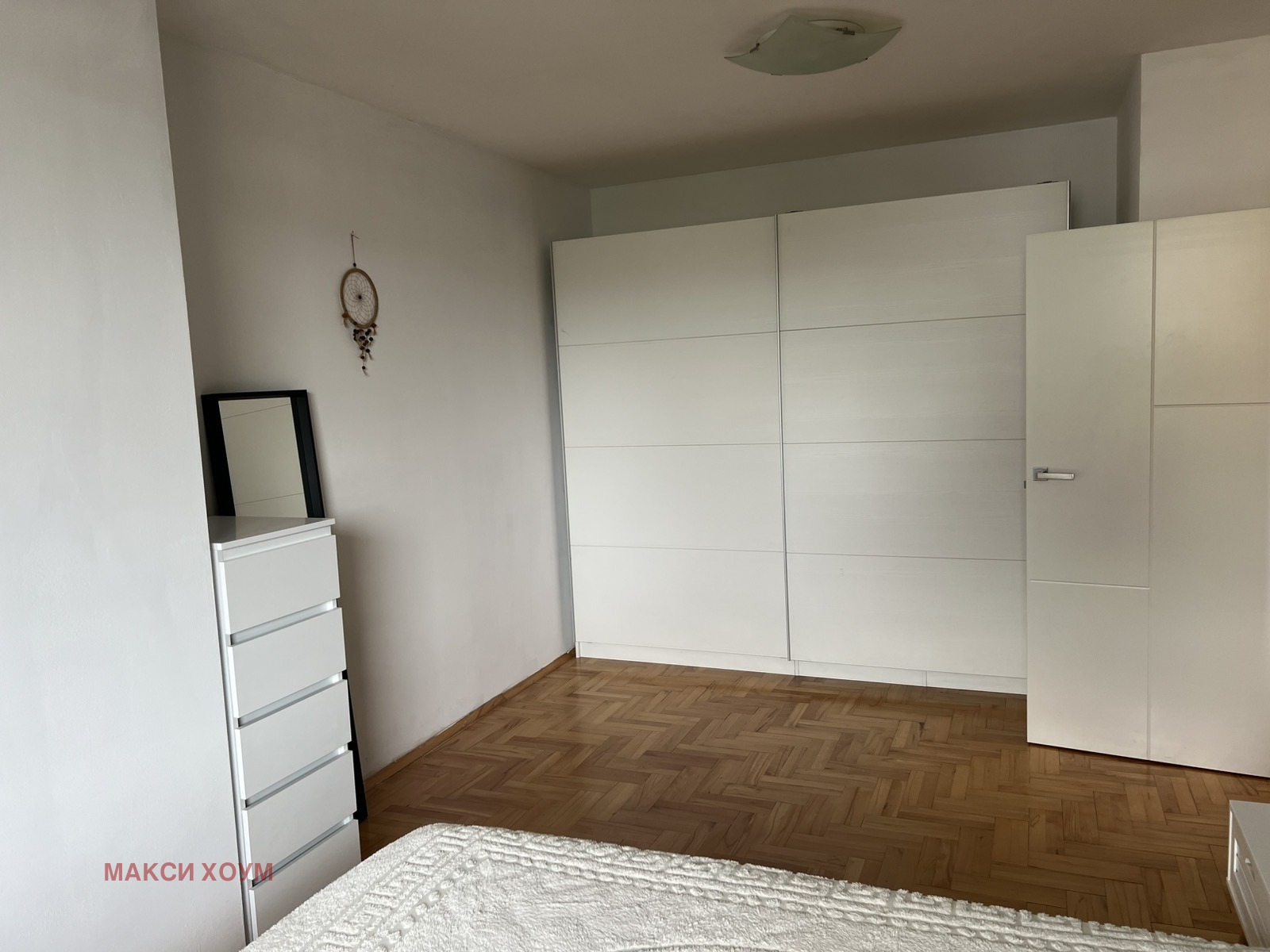 ���� ��� ���� 2-����� | Imot.bg � ����������� 3