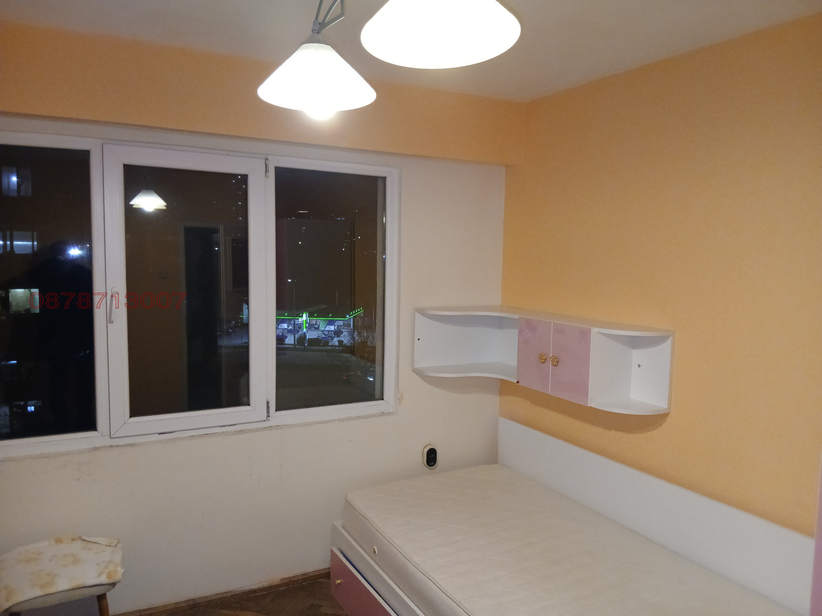 ���� ��� ���� 4-����� | Imot.bg � ����������� 6