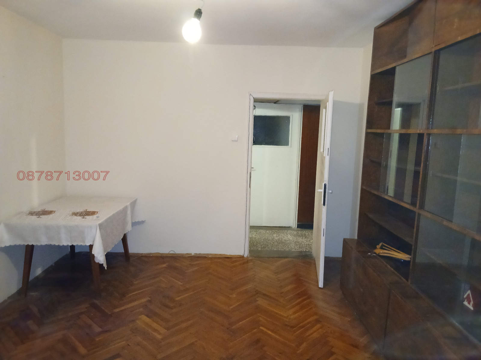 ���� ��� ���� 4-����� | Imot.bg � ����������� 8