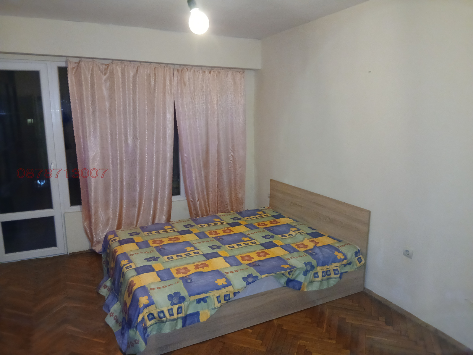 ���� ��� ���� 4-����� | Imot.bg � ����������� 7