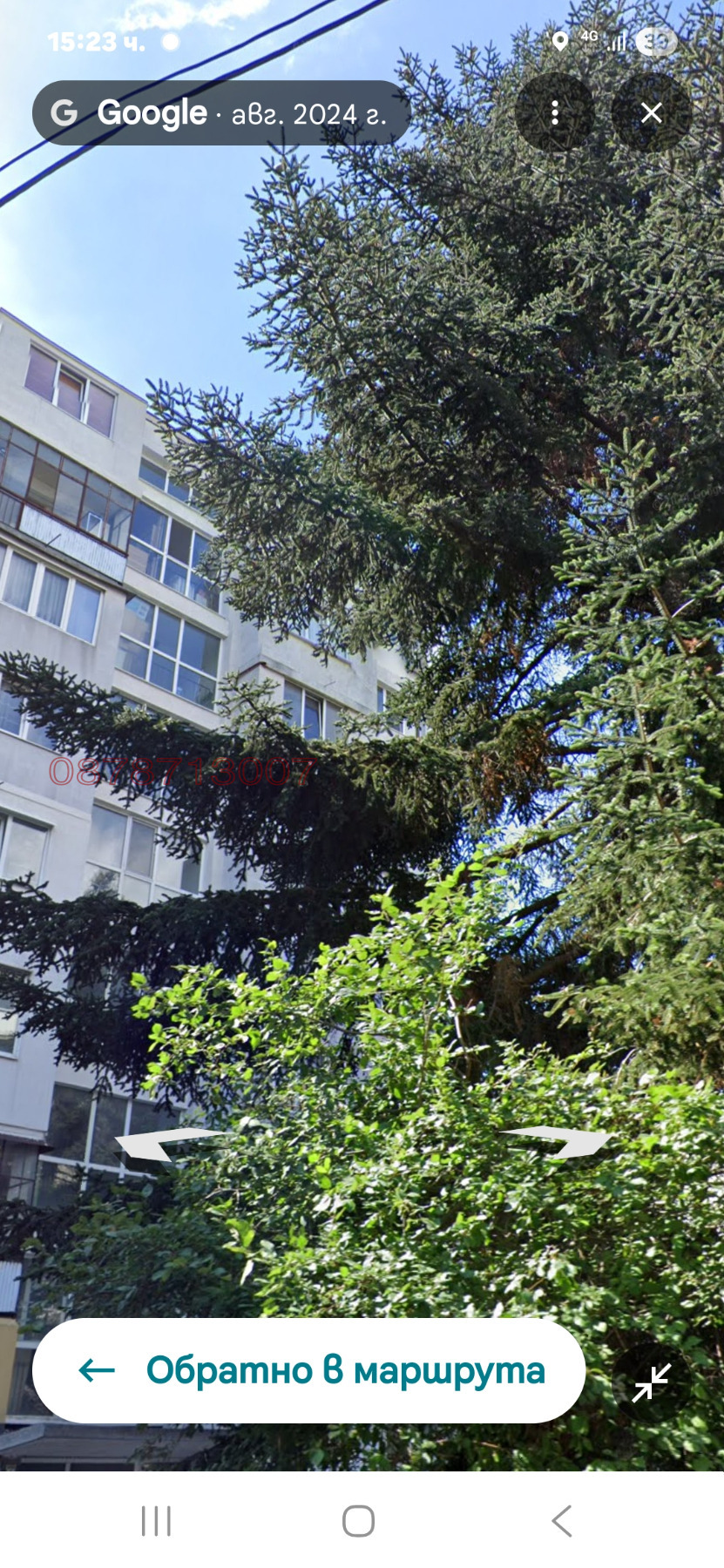 ���� ��� ���� 4-����� | Imot.bg � ����������� 1