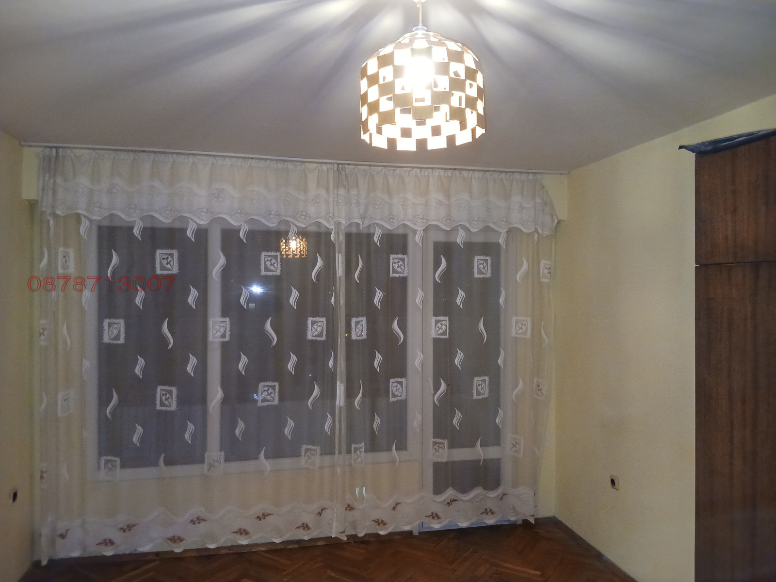 ���� ��� ���� 4-����� | Imot.bg � ����������� 5