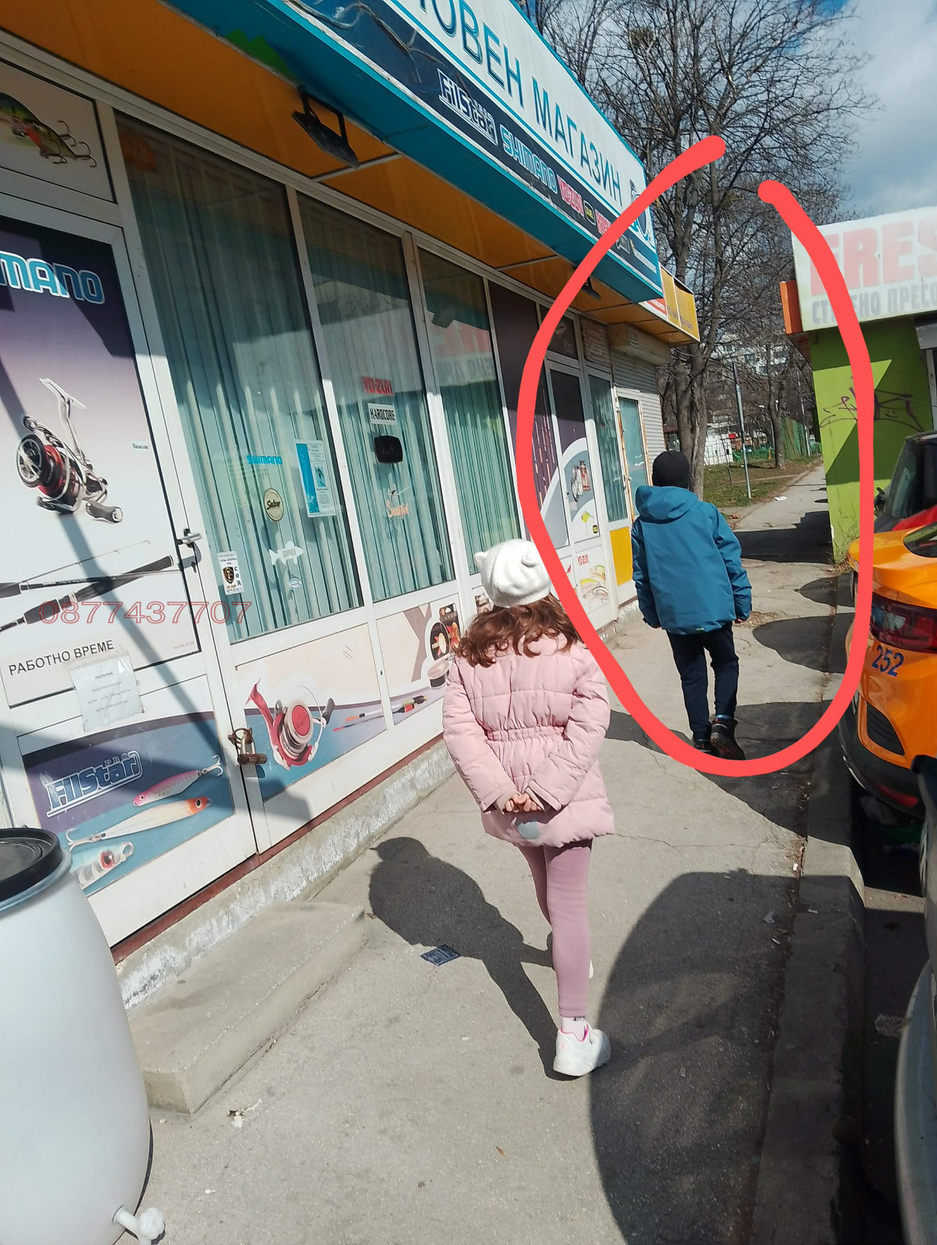 ���� ��� ���� ����� | Imot.bg � ����������� 3