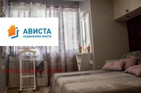 ���� ��� ���� 1-����� | Imot.bg � ����� ������ 7