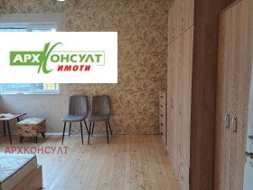 ���� ��� ���� 2-����� | Imot.bg � ����� ������ 9