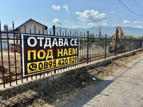 ���� ��� ���� ��������� �������� | Imot.bg � ����� ������ 2
