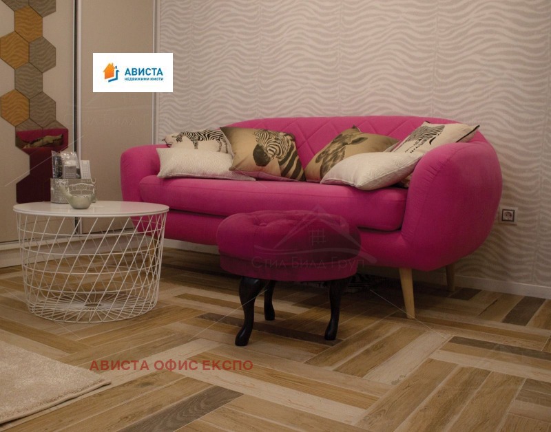 Дава под наем 1-СТАЕН, гр. София, Западен парк