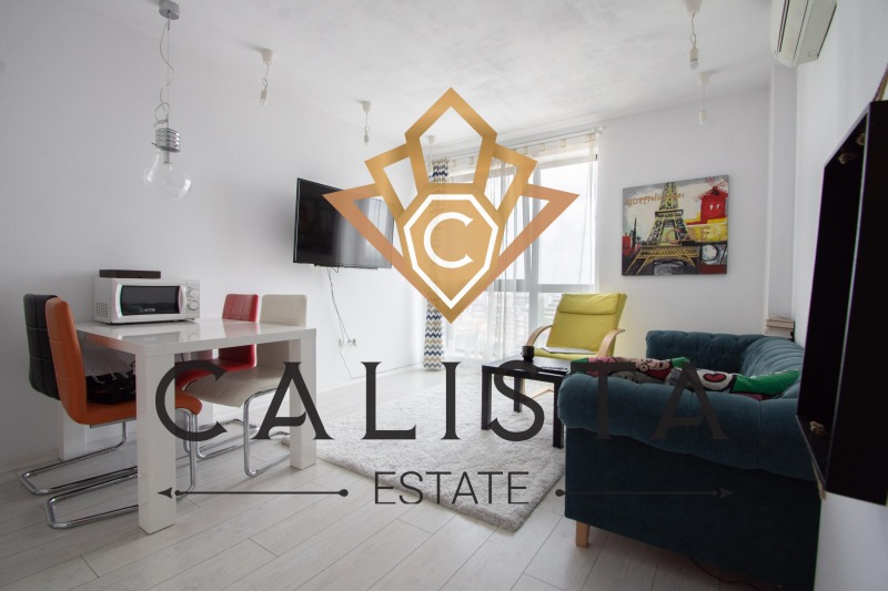 Дава под нем  2-стаен, град София, Кръстова вада •  549 EUR • ID 29555005 — holmes.bg - [1] 