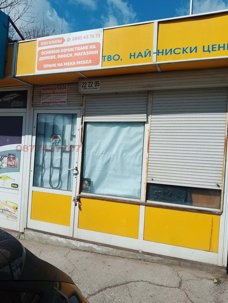 Дава под наем СКЛАД, гр. Варна, Чаталджа