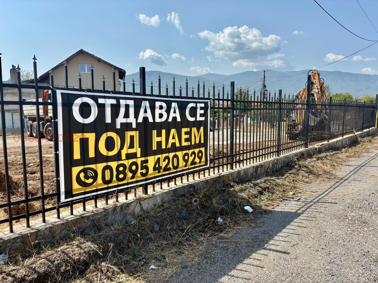 Дава под наем БИЗНЕС ИМОТ, гр. Кюстендил, Промишлена зона - Север, снимка 2 - Други - 56046985