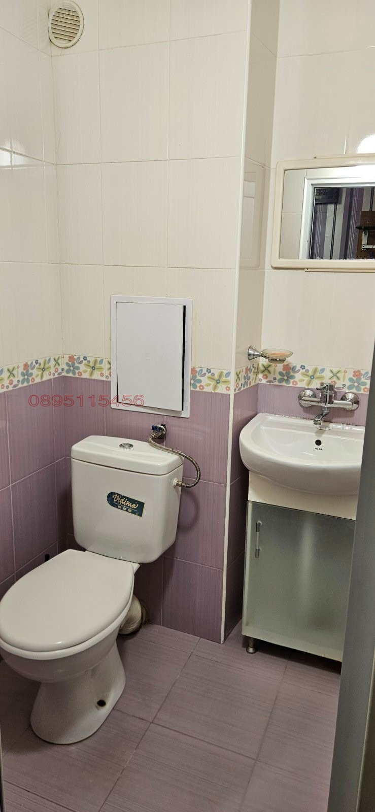 ���� ��� ���� 1-����� | Imot.bg � ����������� 3