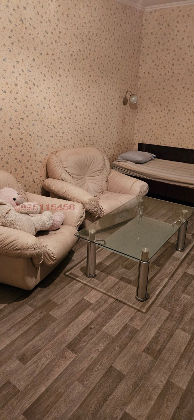 ���� ��� ���� 1-����� | Imot.bg � ����������� 1