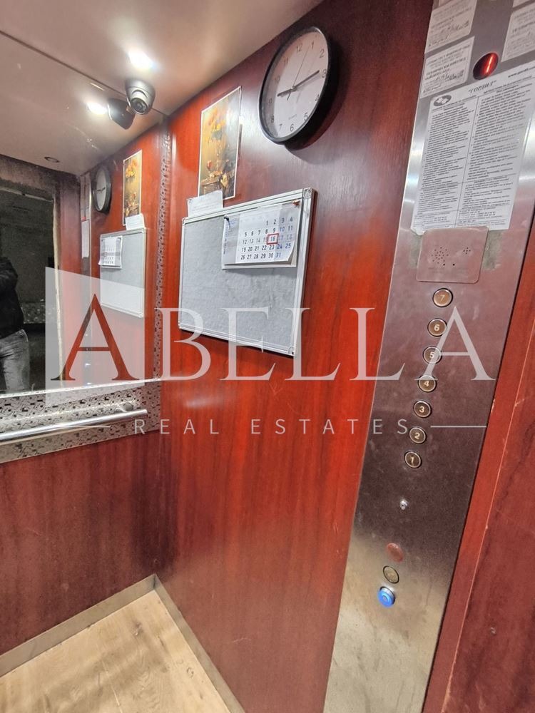 ���� ��� ���� 2-����� | Imot.bg � ����������� 8