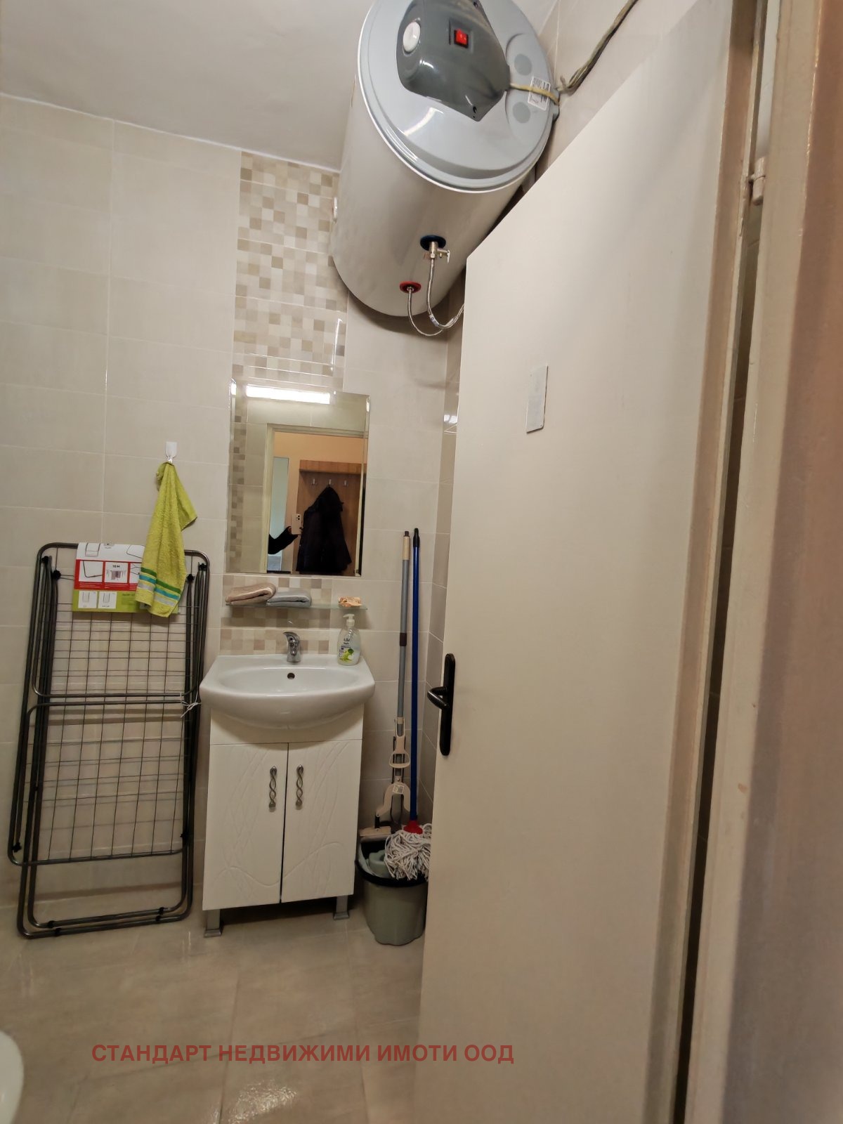 ���� ��� ���� 2-����� | Imot.bg � ����������� 10