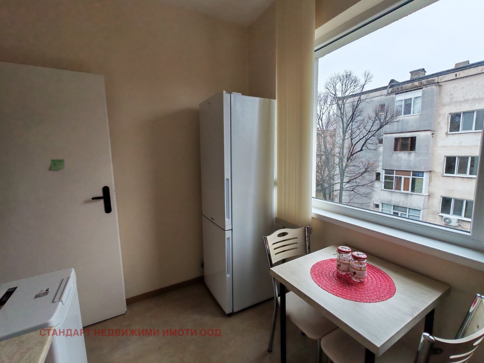 ���� ��� ���� 2-����� | Imot.bg � ����������� 4