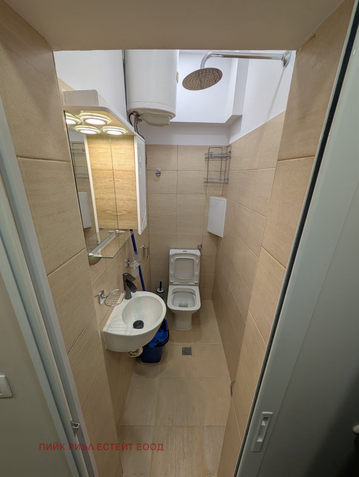 ���� ��� ���� 2-����� | Imot.bg � ����������� 7