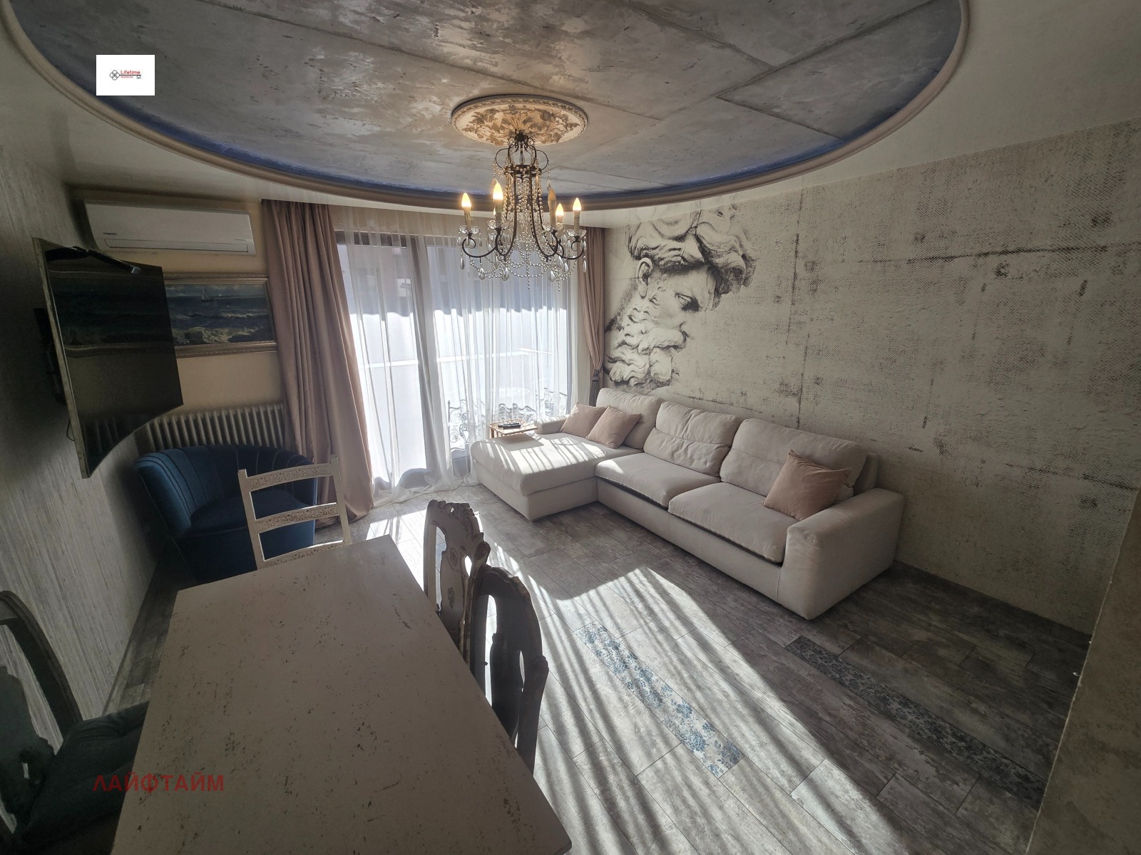 ���� ��� ���� 2-����� | Imot.bg � ����������� 2