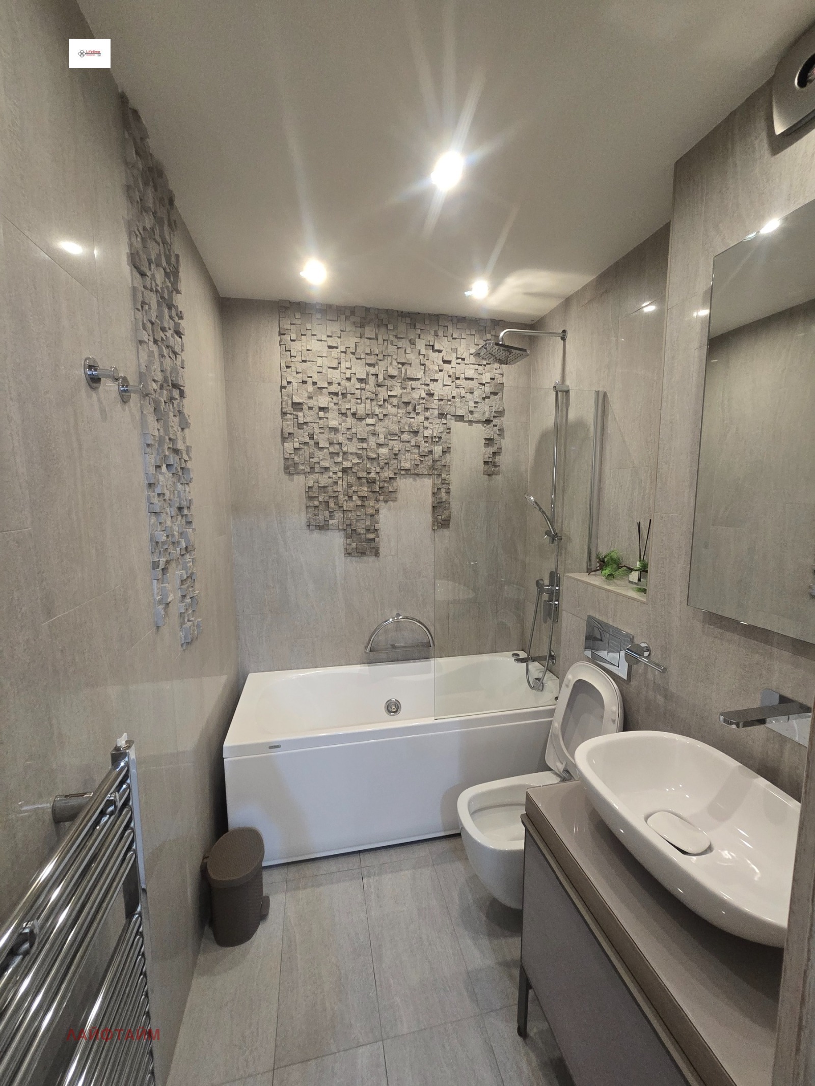 ���� ��� ���� 2-����� | Imot.bg � ����������� 7