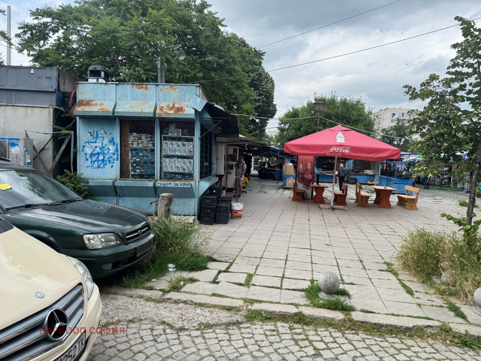 ���� ��� ���� ������� | Imot.bg � ����������� 1